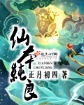 拒绝一切虐文情节