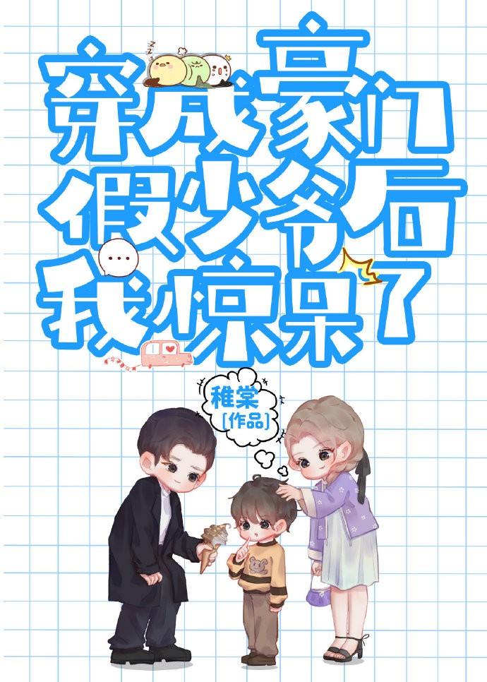 我一个人的事