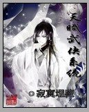 男明星也是男”妈妈“