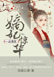 蓝月湾