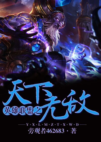 我真不是幕后Boss